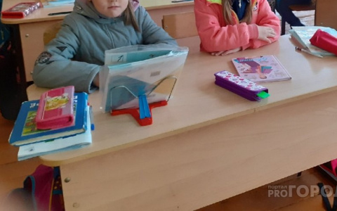 Школьники могут получить 125 тысяч рублей за свои знания