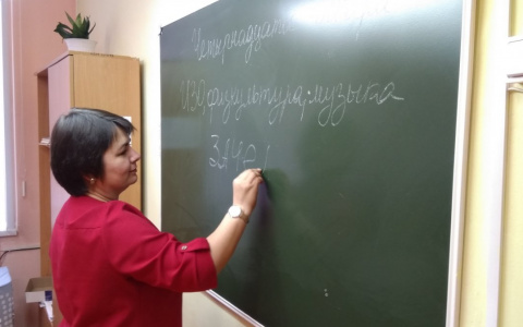 Педагог с большим стажем поддерживает отмену оценок по трем предметам