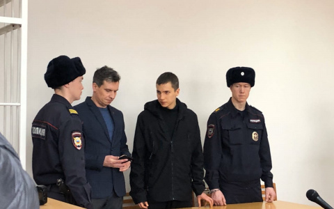 Адвокат Олега Ладыкова не считает приговор справедливым