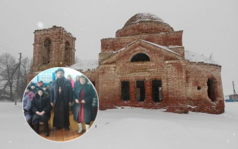 В Чувашии решили восстановить старинную разрушенную церковь