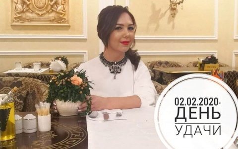 Астролог из Чебоксар дала рекомендации дня на зеркальную дату