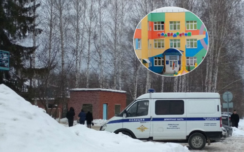 Детский сад эвакуировали из-за подозрительного предмета