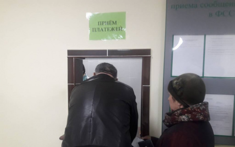 Встреча с родственниками обошлась чебоксарцу в 200 тысяч рублей