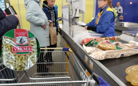 "Макфа" требует с чебоксарской компании 10 миллионов рублей