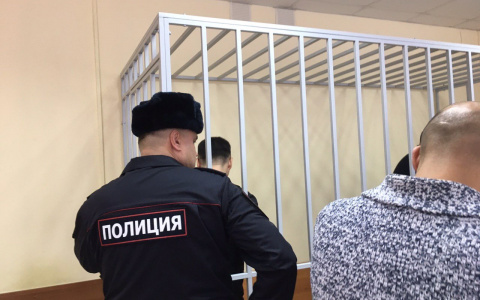 Аврелькину огласили приговор и дали меньше, чем просила прокуратура