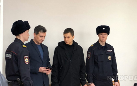 Олег Ладыков надеется на изменение приговора в Верховном суде