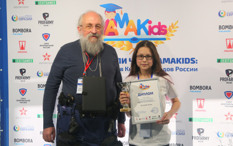 Ученица Amakids из Чебоксар попала в книгу рекордов России