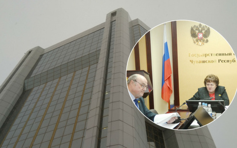 Депутаты предложили "входной билет" в 100 миллионов рублей на выборы главы Чувашии