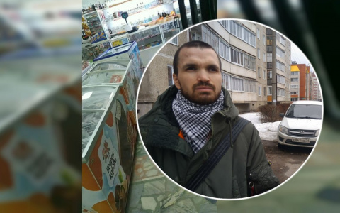 Чебоксарец о попытке сфотографировать пельмени: "Мне обещали выколоть глаза"