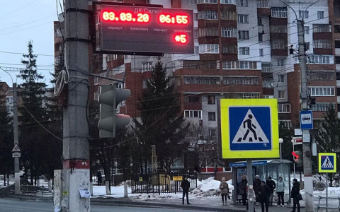 В Чебоксарах произошел сбой системы "Умный транспорт"