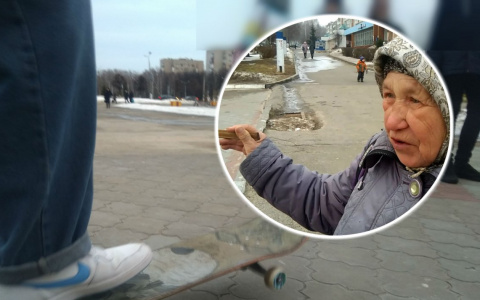 Пенсионерка о скейтерах на Аллее Славы: "Надо поймать, в милицию отвезти и родителей заставить платить"