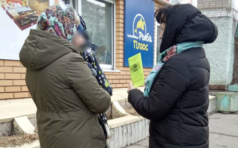 Чиновники отчитались о помощи чебоксарцам: "Роздано 50 буклетов"