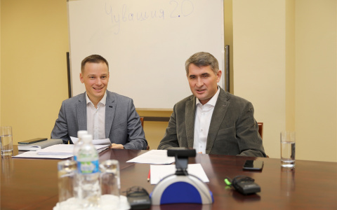 Чиновники Чувашии ушли на удаленную работу