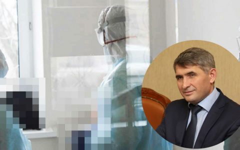 Чувашские власти о коронавирусе: "Риск возникновения новых инфицированных имеется"