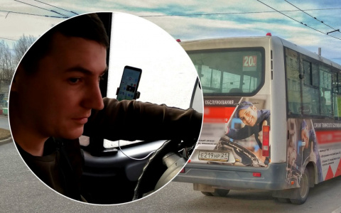 Поручни в маршрутках Новочебоксарска обрабатывают два раза в день