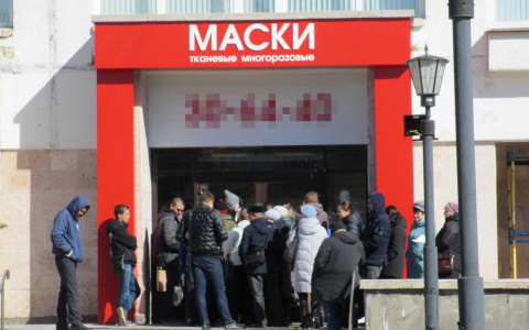 Чебоксарцы стоят в очередях за медицинскими масками по 80 рублей