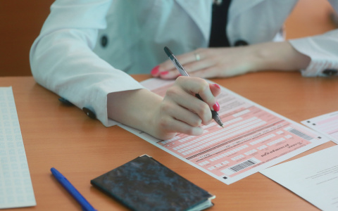 ЕГЭ решено перенести на другой месяц