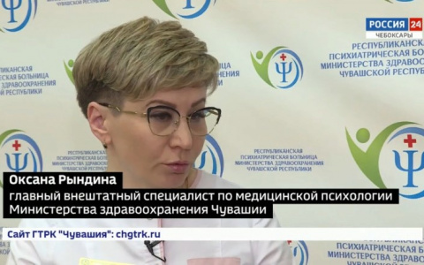 Психологи: ситуация с коронавирусом ощущается как максимально приближенная к чрезвычайной