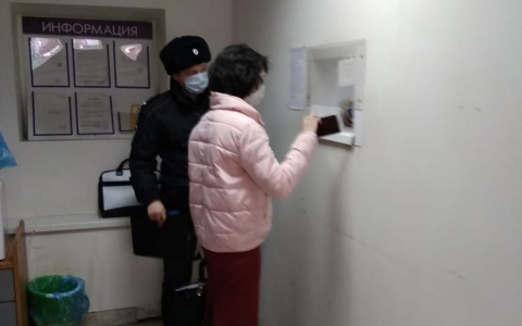 Казино в Новочебоксарске закрылось только на третий день изоляции