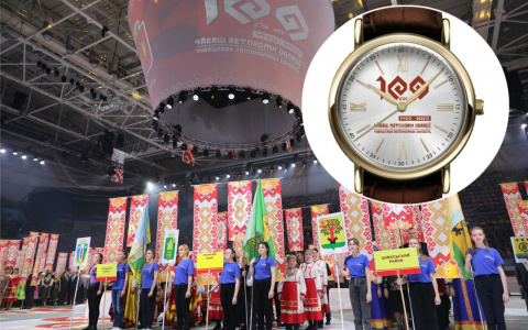Праздник никто не отменял: на юбилей Чувашии купят часы на 780 тысяч рублей