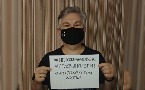 Индивидуальные предприниматели Чебоксар: «Мы остались без средств к существованию»