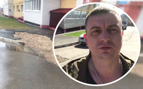 Рабочие оставили вместо асфальта каменную крошку, жители домов ждут ремонта почти год