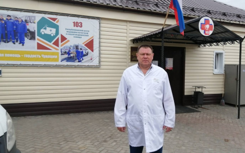 Заведующий скорой помощи в Цивильске: "Мы ведем напряженную борьбу с коронавирусной инфекцией"