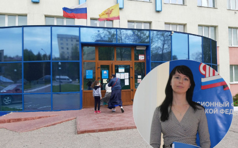 Родители штурмуют пенсионный фонд: "За день пришли 100 человек"