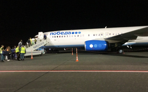 В Чебоксарах начали продавать авиабилеты в Москву и Санкт-Петербург