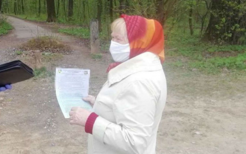 Людям старше 65 лет не разрешали покидать дома для прогулок