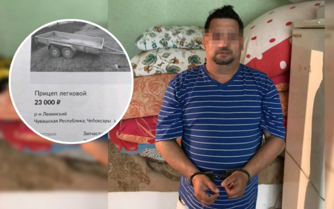 Мужчина остался без денег и покупки, доверившись голосу в телефонной трубке