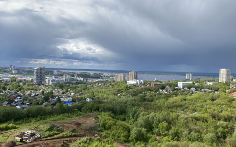 Вниманию руководителей учреждений и организаций всех форм собственности