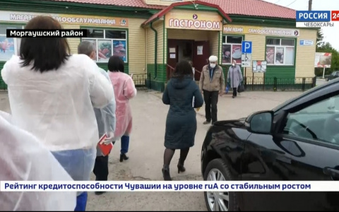 Моргаушский район остается в "красной зоне": парикмахерские запрещены