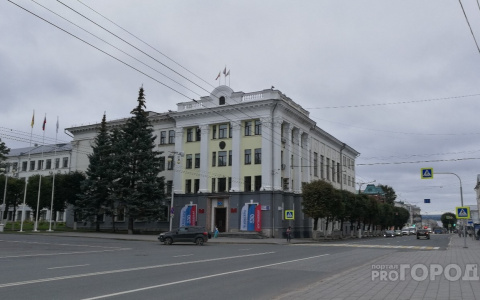 Мэрия планирует взять четыре кредита на 468 млн рублей