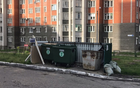 Жителям Чувашии стали приходить обезличенные квитанции по вывозу мусора