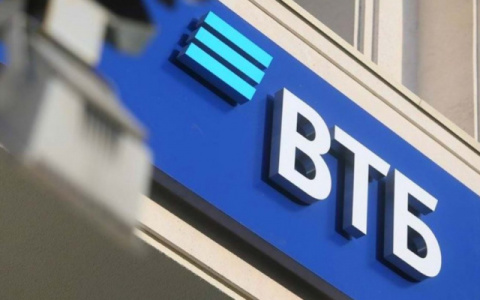 ВТБ в мае нарастил продажи розничных кредитов на 14 %
