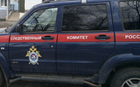 Названа предварительная причина смерти супругов, чьи тела нашли в сгоревшем доме