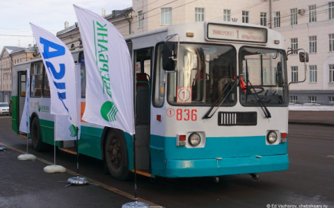 Сбербанк одобрил первый в Чувашии кредит под 2 % муниципальному предприятию