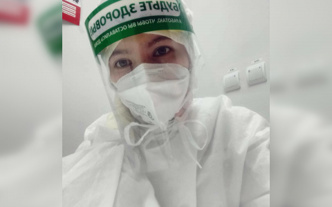 "Провожали, как на фронт": честный рассказ медсестры о работе с больными коронавирусом