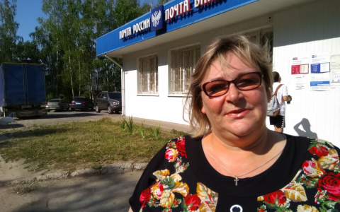 Чебоксарцы часами стоят под палящим солнцем перед почтой