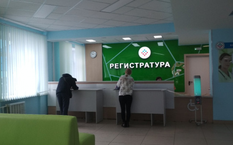 В 35 больницах Мордовии применят технологию распознавания речи, разработанную группой ЦРТ