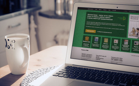 Каждый третий новый клиент Сбербанка в Чувашии пользуется порталом «Деловая среда»