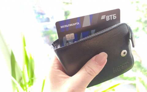 ВТБ перезапускает флагманскую Мультикарту