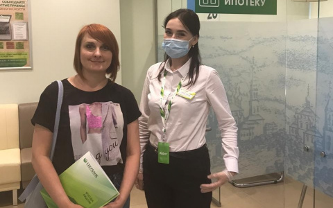 Сбербанк выдал 1000-й ипотечный кредит в Чувашии по программе «Господдержка 2020»