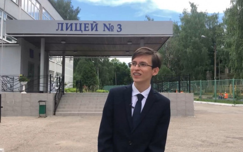 Стобалльник по математике: "Результаты ЕГЭ не повлияют на поступление в вуз"