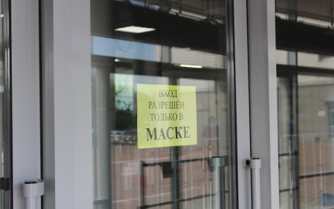 В новом учебном году студентов без маски не пустят на занятия