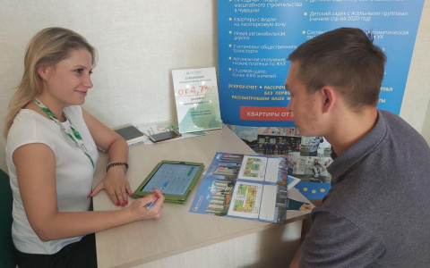 Почему жители Чувашии покупают квартиры в ипотеку от Сбербанка?