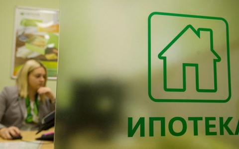 Сбербанк: средний «чек» ипотечного кредита в Чувашии составил около 1,5 миллиона рублей