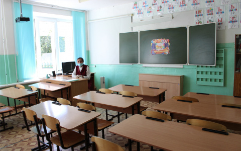 Чувашия потратит 152 миллиона рублей, чтобы обеспечить школьников средствами защиты