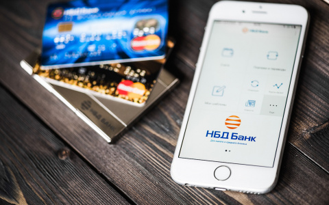 В НБД-Банке появилась поддержка сервиса Apple Pay